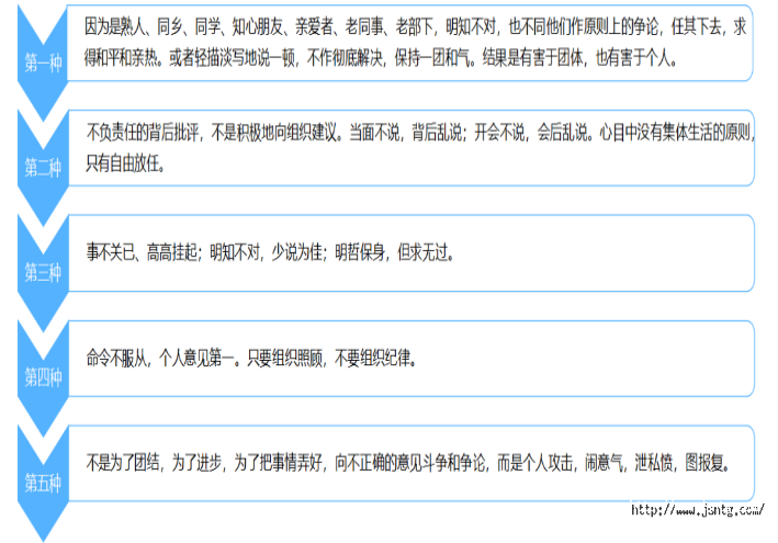 1736822560365407uJV1.png image.png